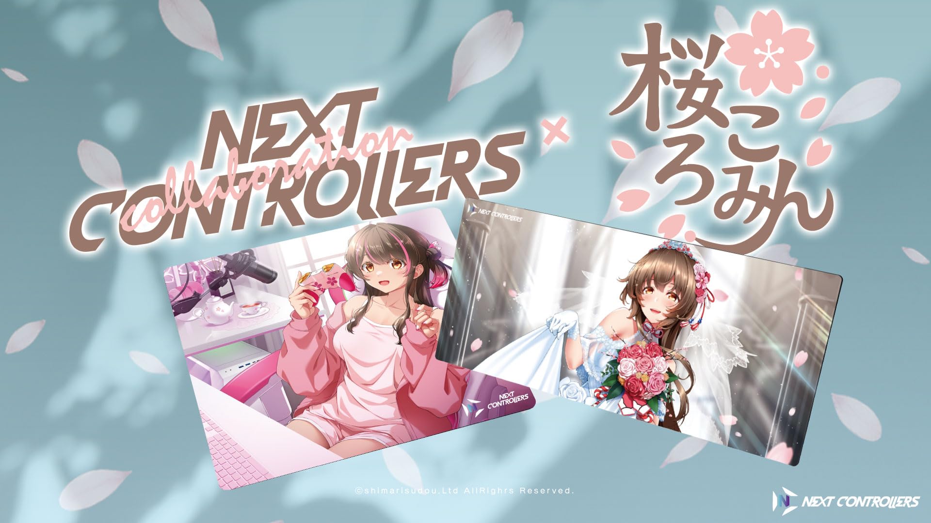 Amazon.co.jp: NEXTコントローラー ゲーミングマウスパッド マウス